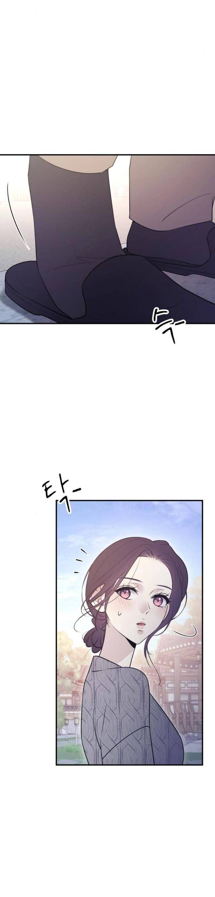 Hành Vi Khốn Nạn - Chap 13 - Trang 20