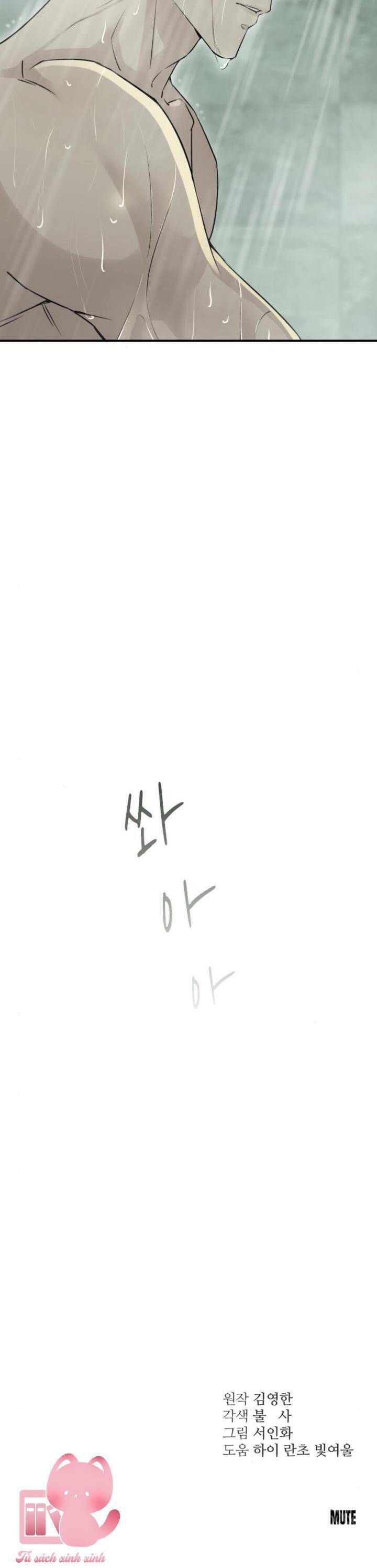 Hành Vi Khốn Nạn - Chap 14 - Trang 46