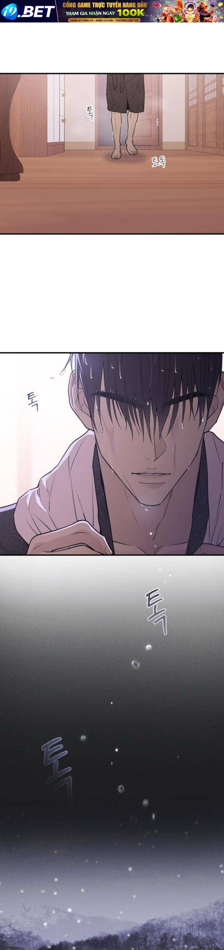 Hành Vi Khốn Nạn - Chap 15 - Trang 2