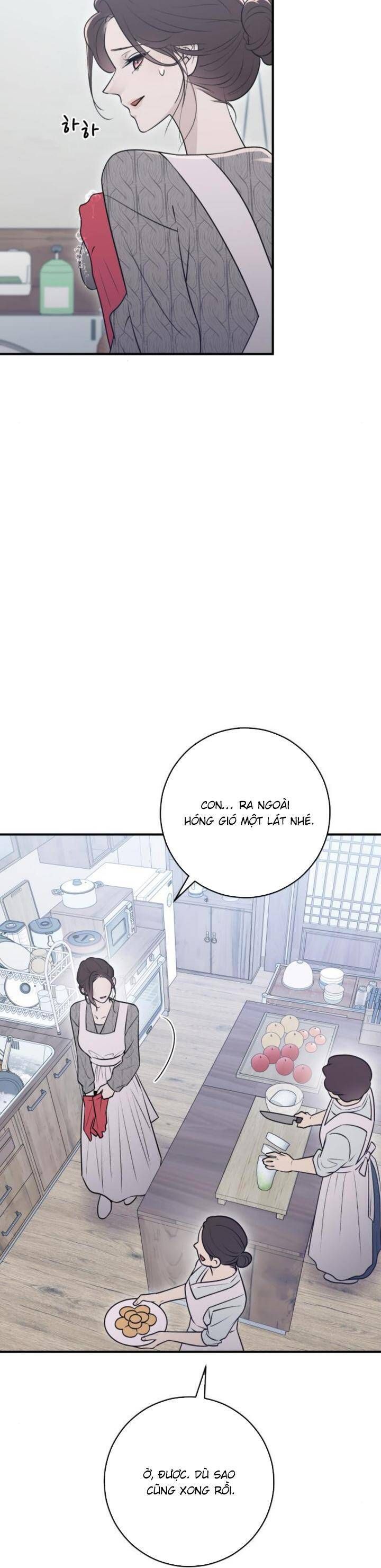 Hành Vi Khốn Nạn - Chap 15 - Trang 23
