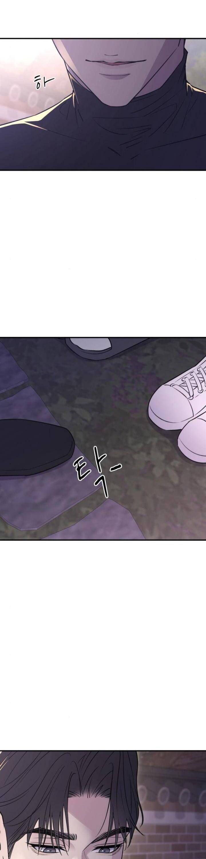 Hành Vi Khốn Nạn - Chap 15 - Trang 33