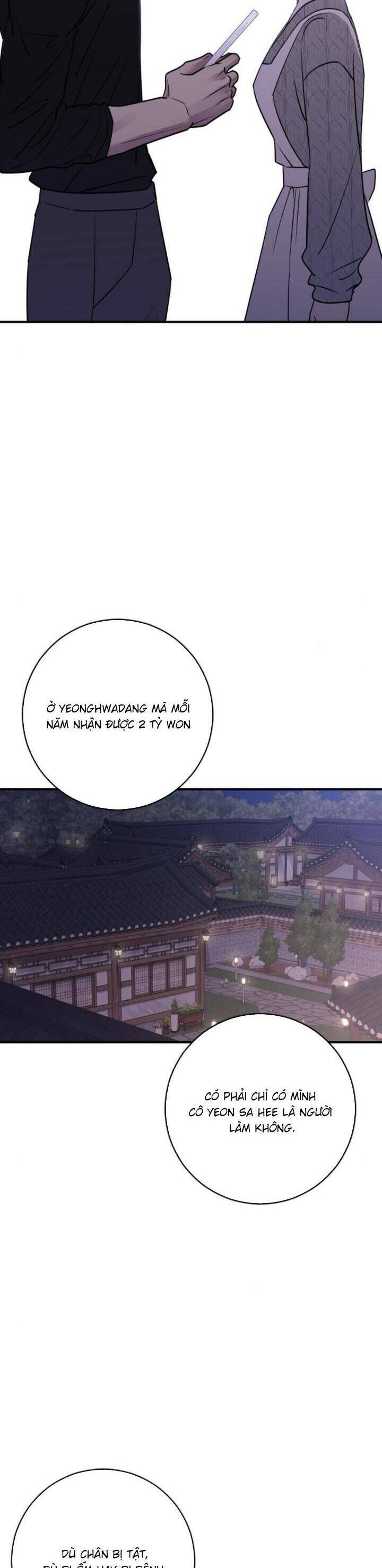 Hành Vi Khốn Nạn - Chap 15 - Trang 43