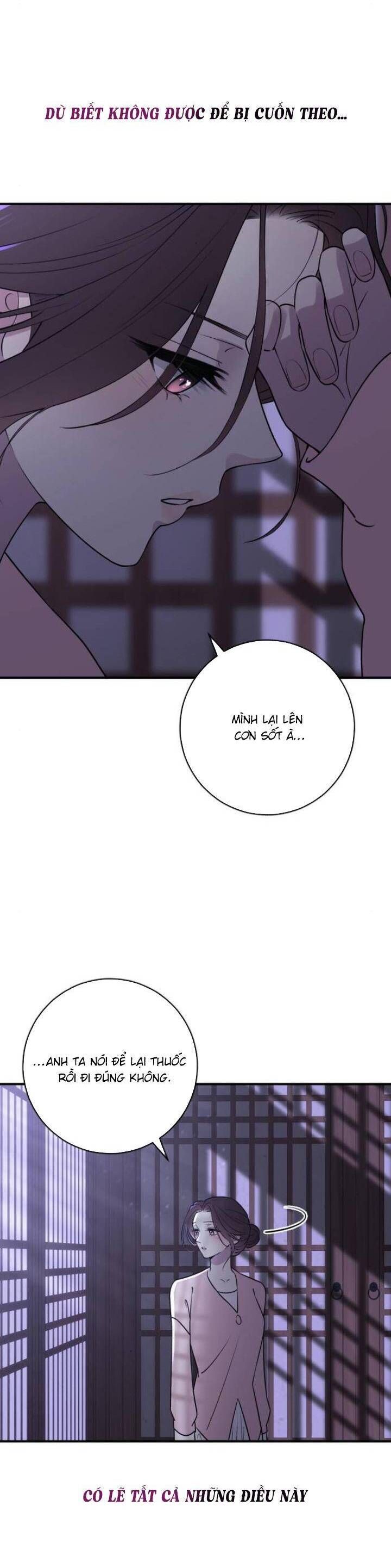 Hành Vi Khốn Nạn - Chap 16 - Trang 44
