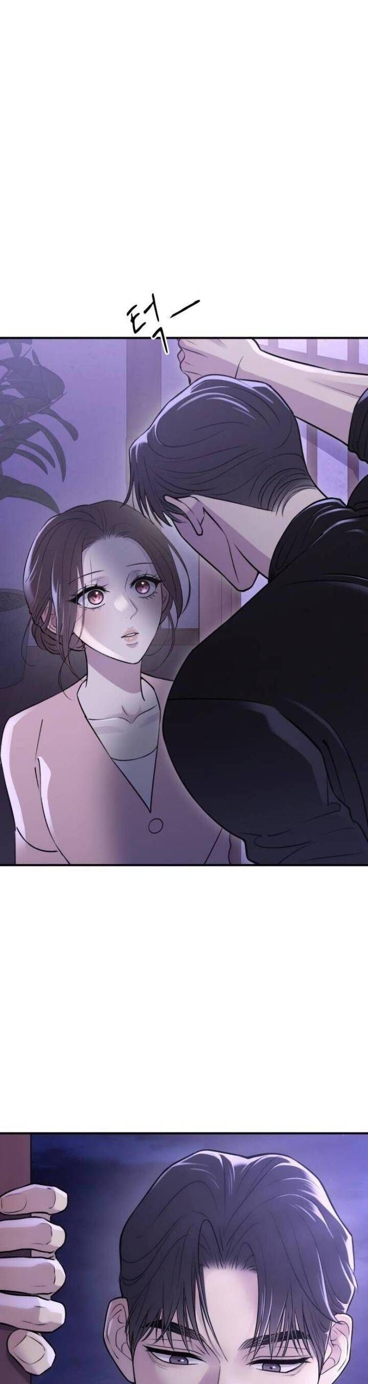 Hành Vi Khốn Nạn - Chap 16 - Trang 49