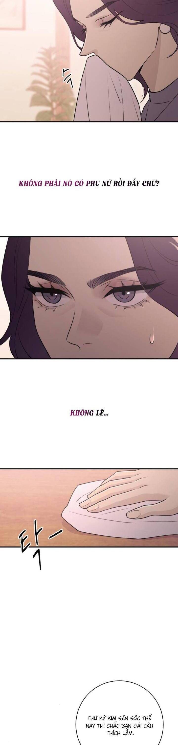 Hành Vi Khốn Nạn - Chap 16 - Trang 5