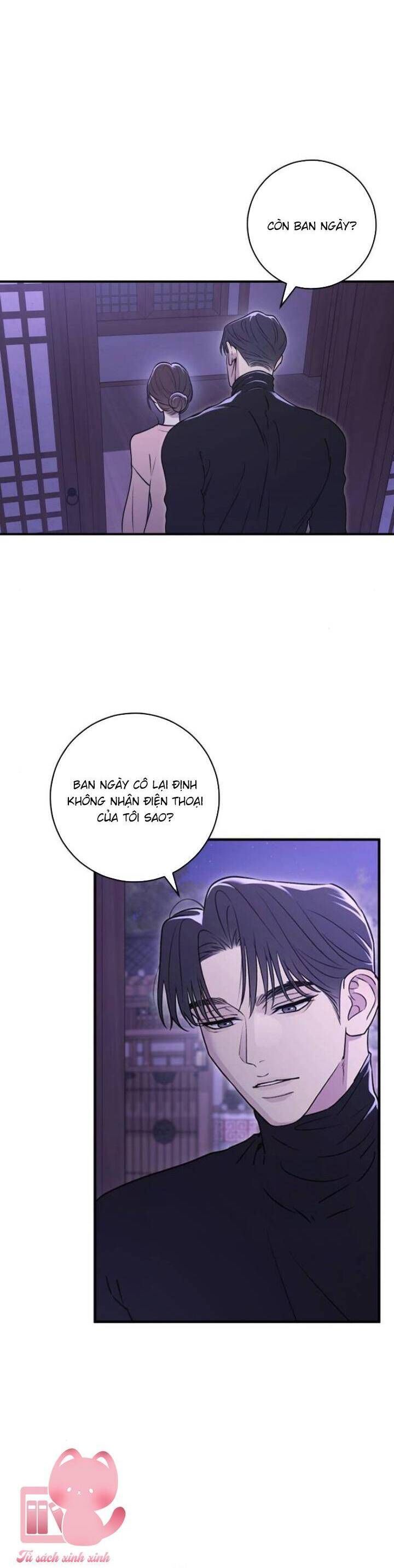 Hành Vi Khốn Nạn - Chap 17 - Trang 21