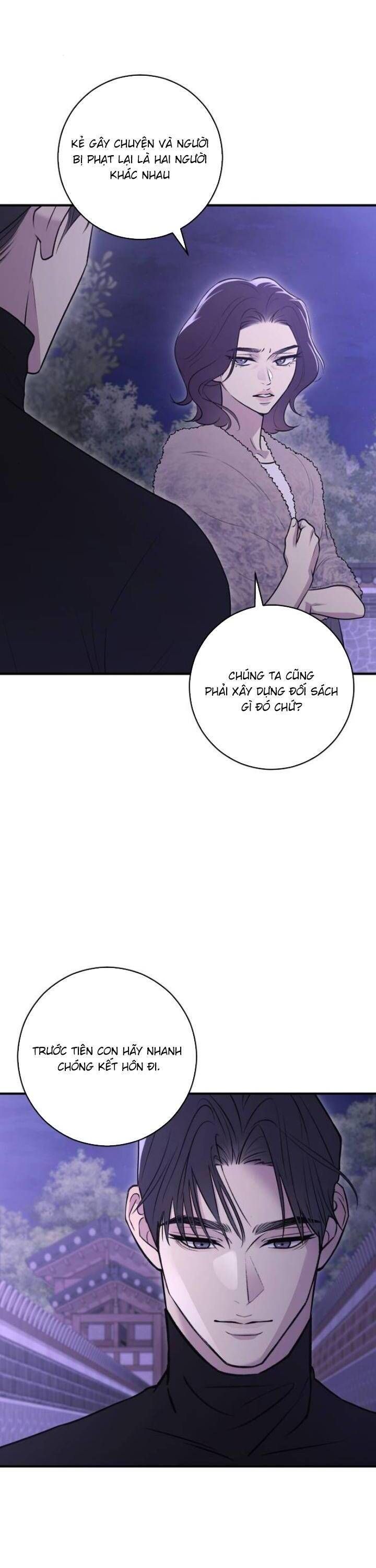 Hành Vi Khốn Nạn - Chap 17 - Trang 33