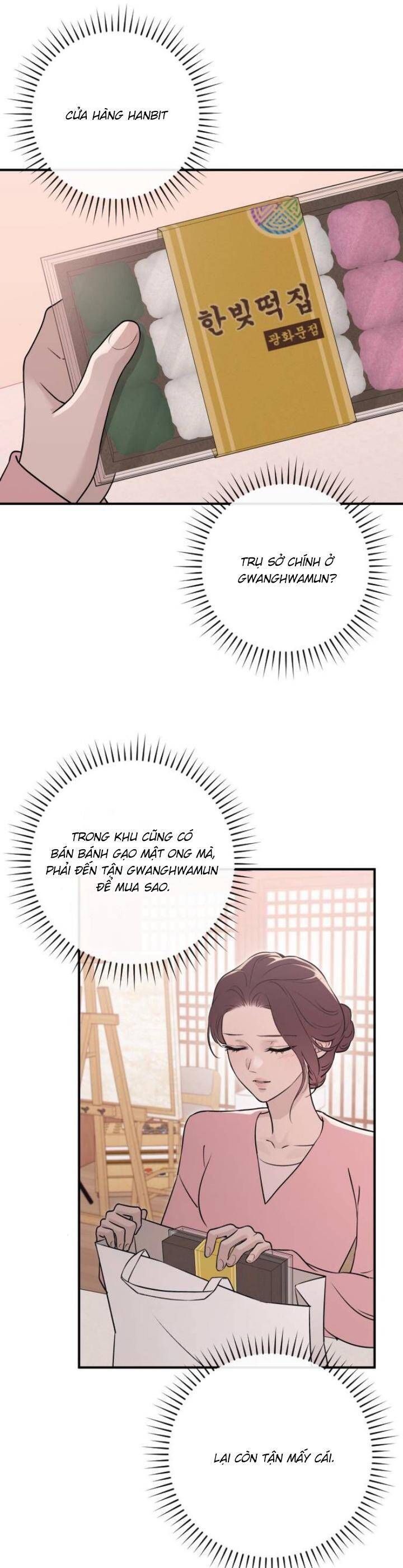 Hành Vi Khốn Nạn - Chap 17 - Trang 42