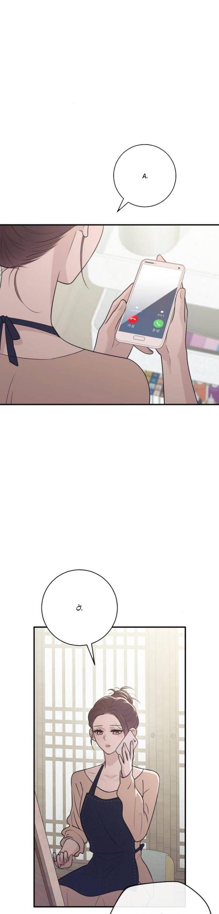 Hành Vi Khốn Nạn - Chap 18 - Trang 14
