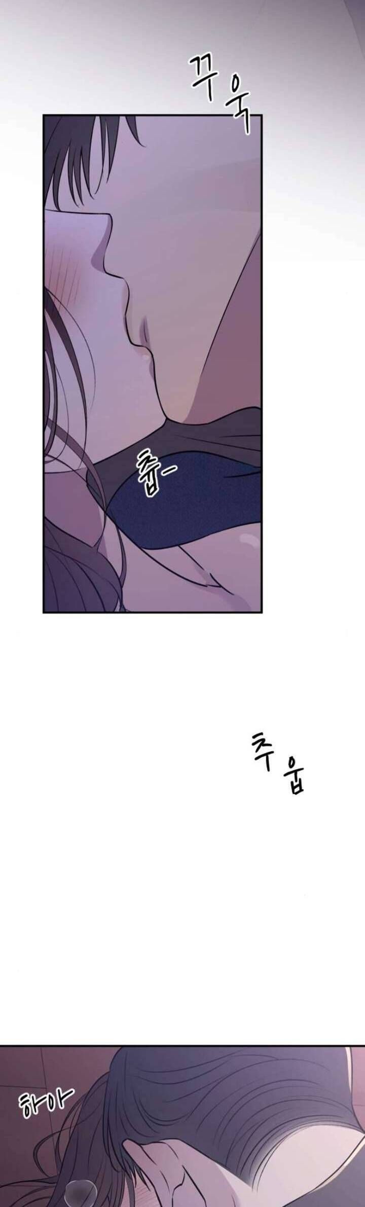 Hành Vi Khốn Nạn - Chap 19 - Trang 12