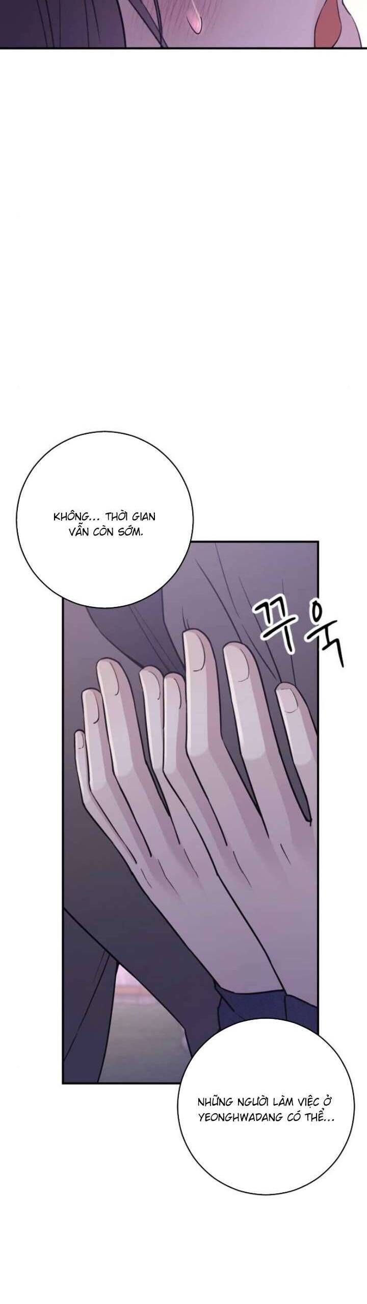Hành Vi Khốn Nạn - Chap 19 - Trang 16