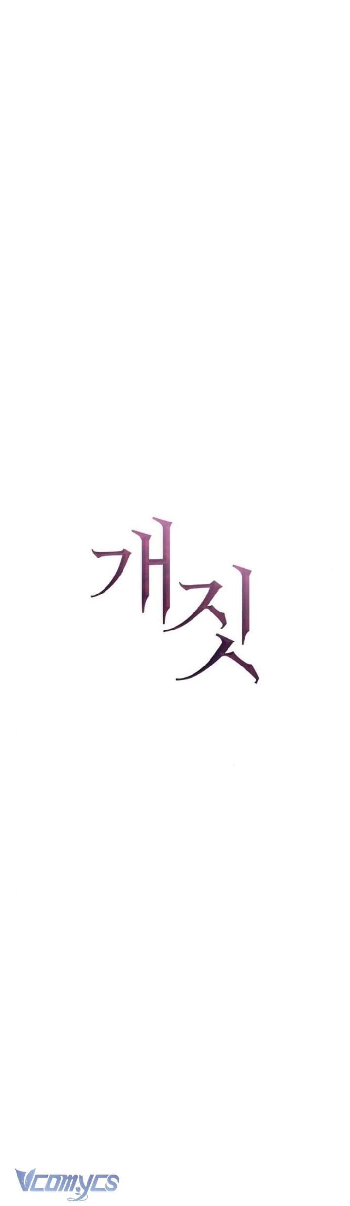 Hành Vi Khốn Nạn - Chap 19 - Trang 33