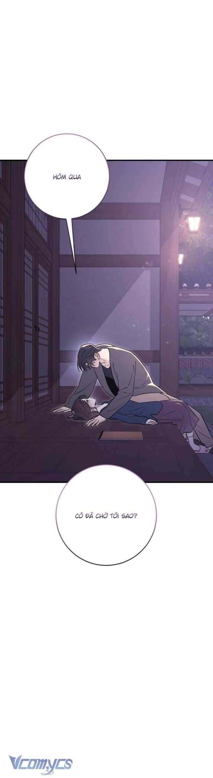 Hành Vi Khốn Nạn - Chap 19 - Trang 7
