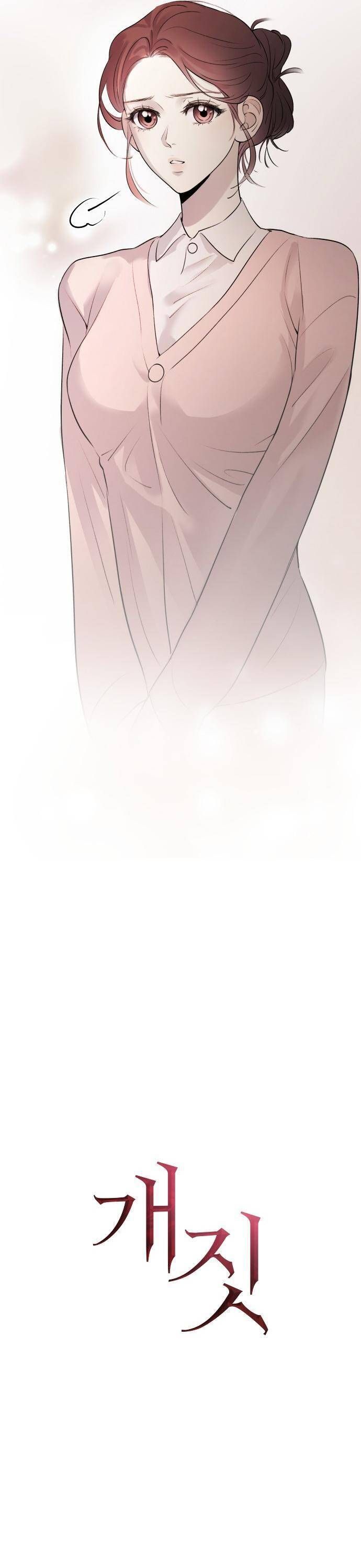 Hành Vi Khốn Nạn - Chap 2 - Trang 12