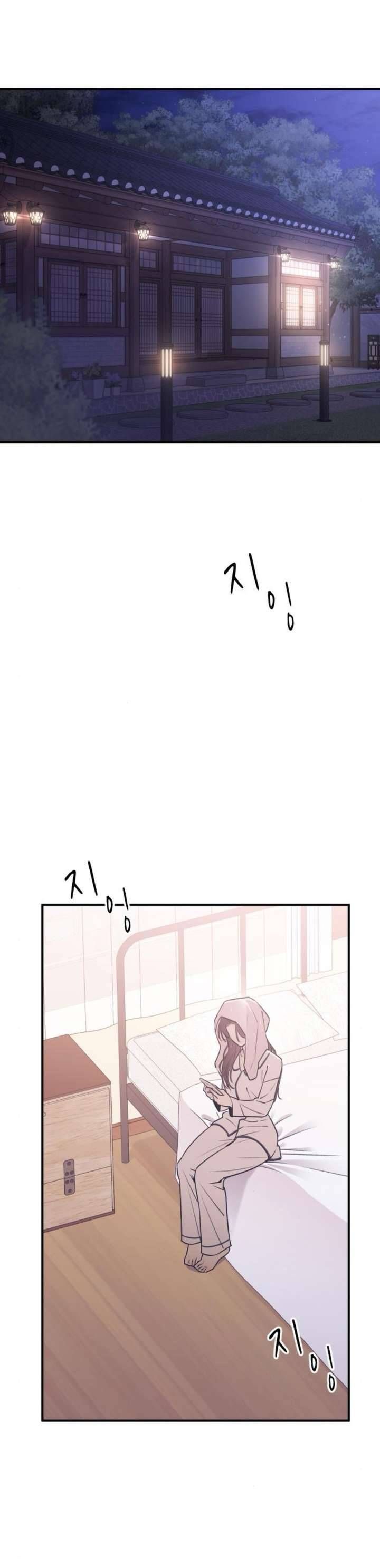 Hành Vi Khốn Nạn - Chap 20 - Trang 1