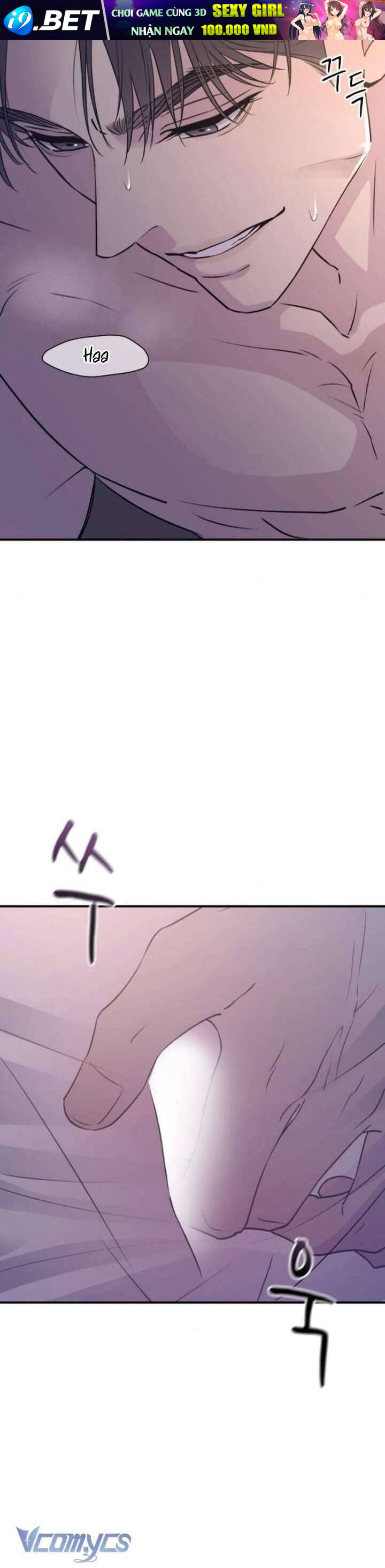 Hành Vi Khốn Nạn - Chap 20 - Trang 50