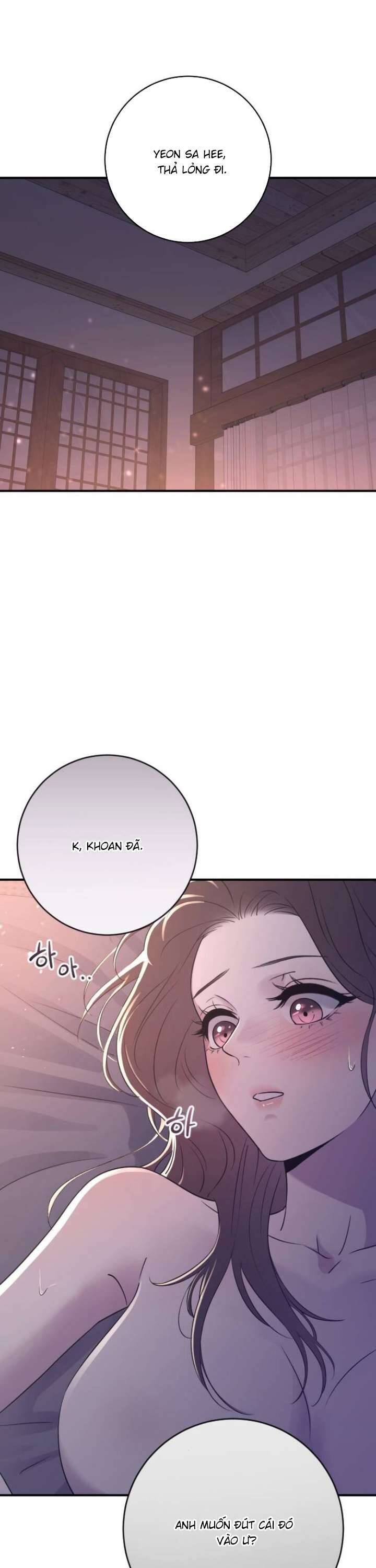 Hành Vi Khốn Nạn - Chap 21 - Trang 1