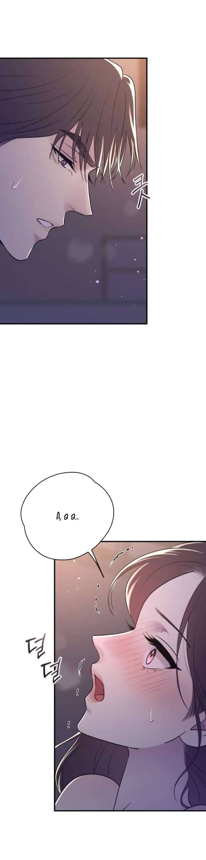 Hành Vi Khốn Nạn - Chap 21 - Trang 3