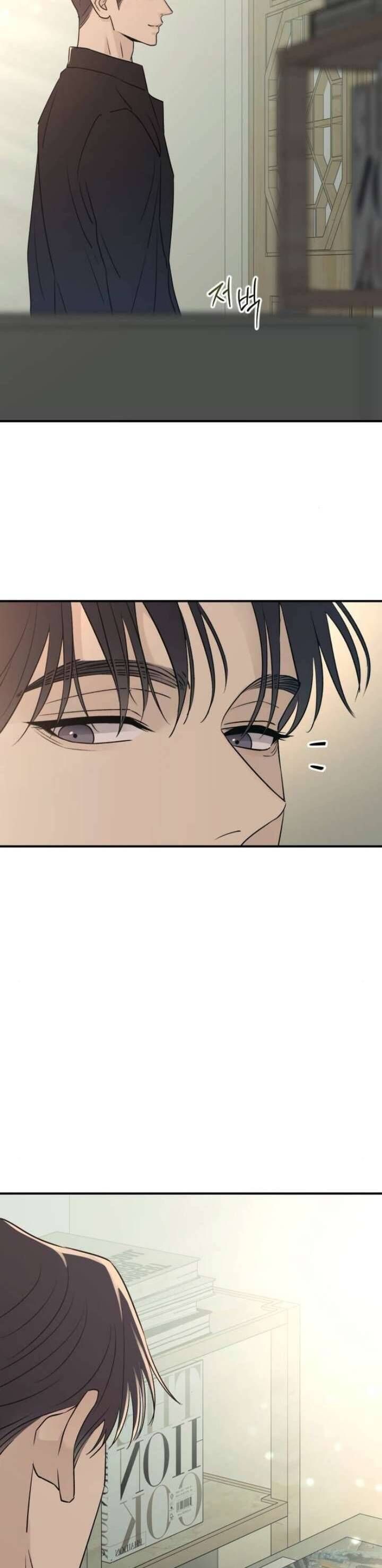Hành Vi Khốn Nạn - Chap 21 - Trang 47