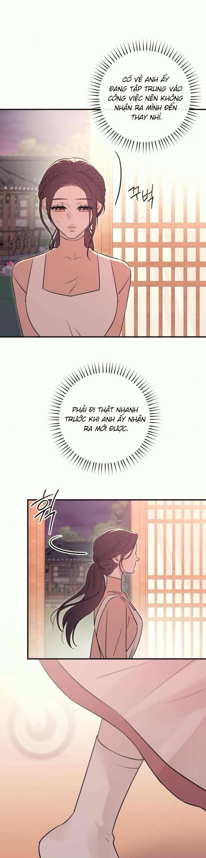 Hành Vi Khốn Nạn - Chap 22 - Trang 24