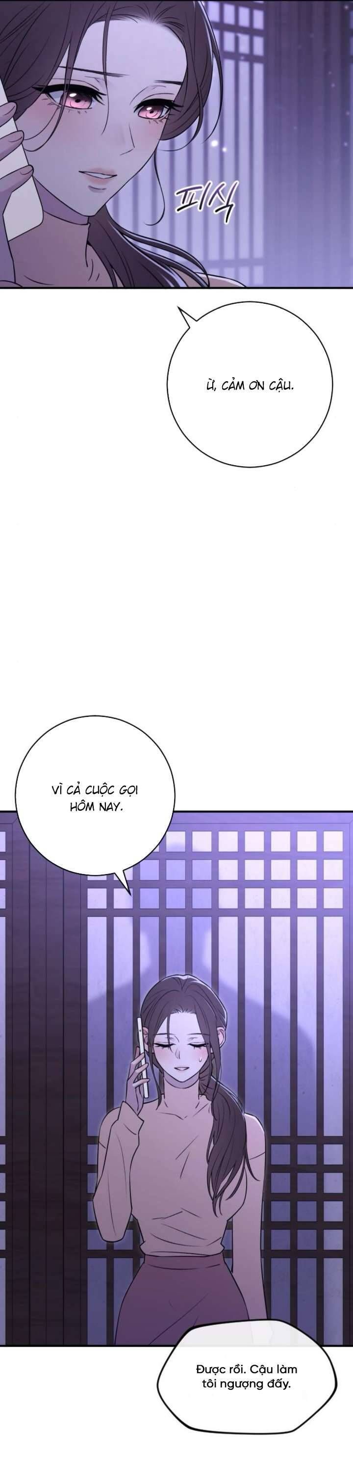 Hành Vi Khốn Nạn - Chap 23 - Trang 12