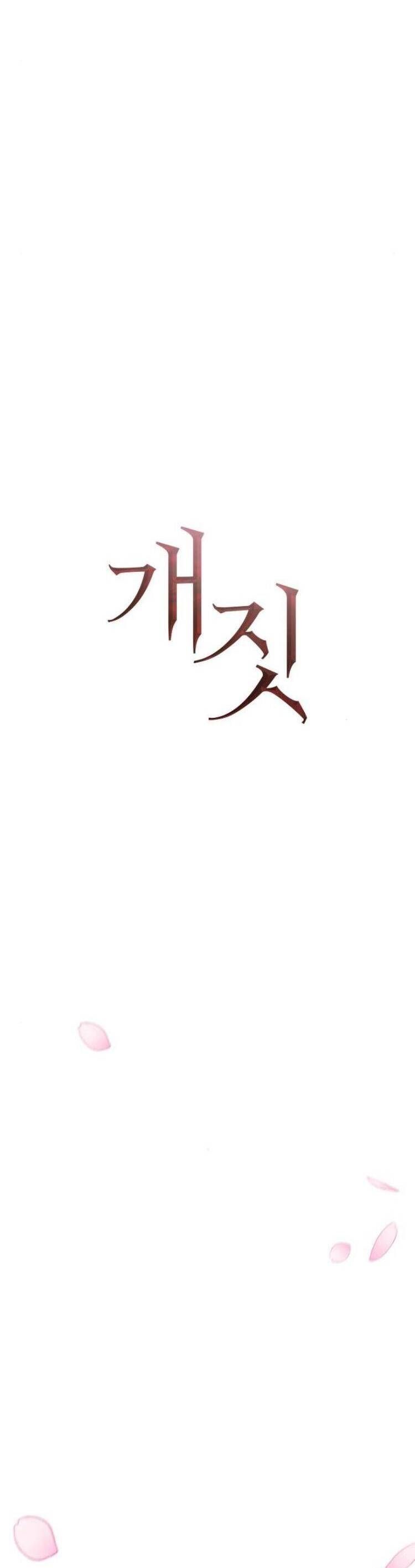 Hành Vi Khốn Nạn - Chap 24 - Trang 11
