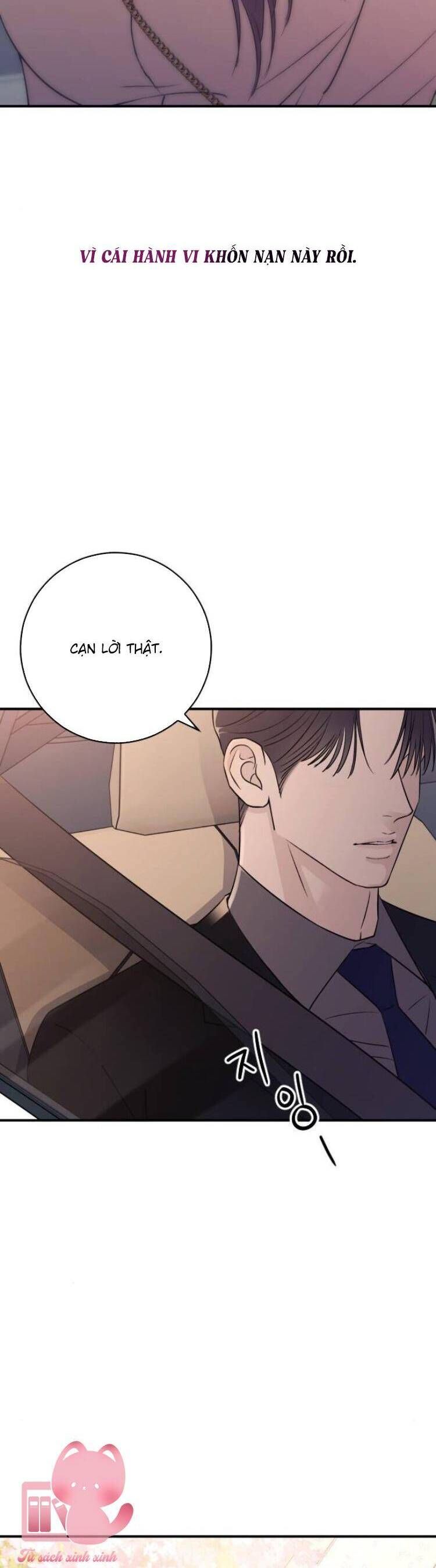 Hành Vi Khốn Nạn - Chap 24 - Trang 25