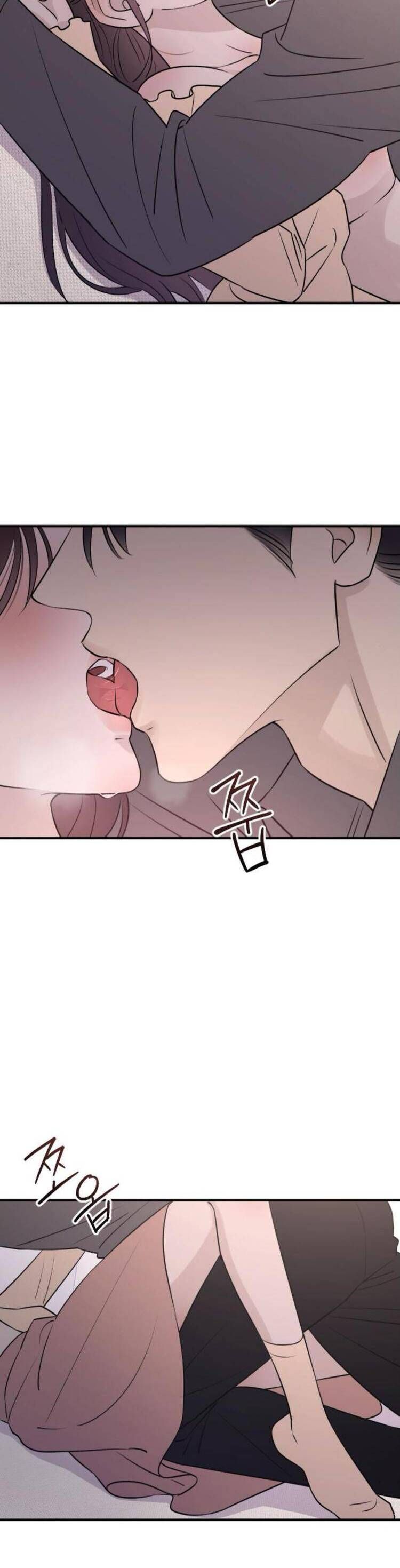 Hành Vi Khốn Nạn - Chap 25 - Trang 38