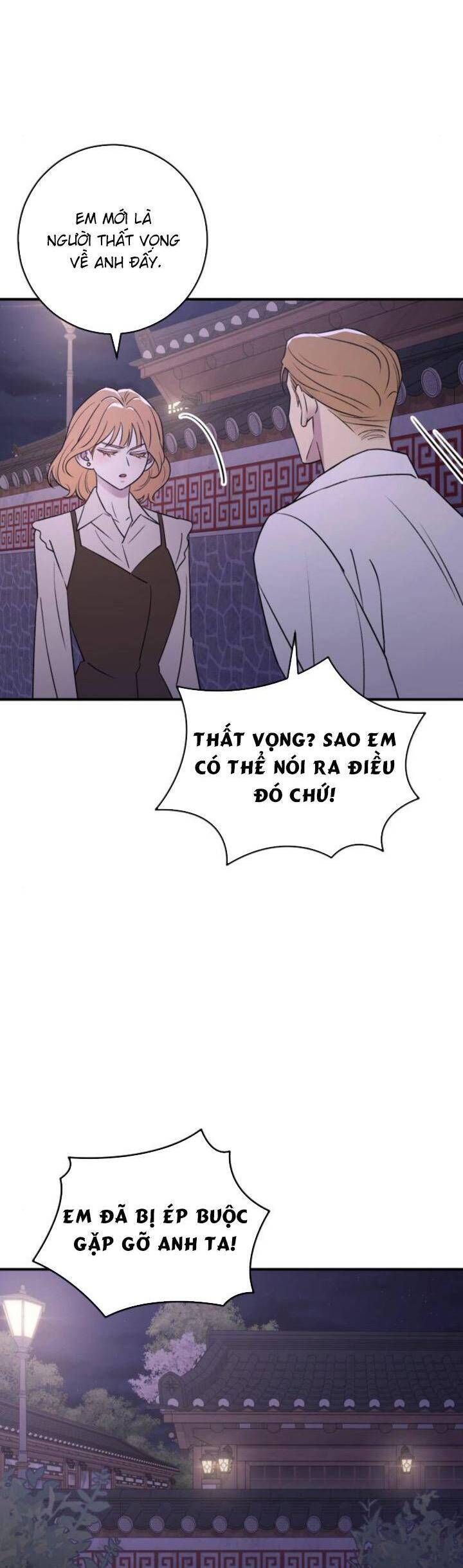 Hành Vi Khốn Nạn - Chap 27 - Trang 20
