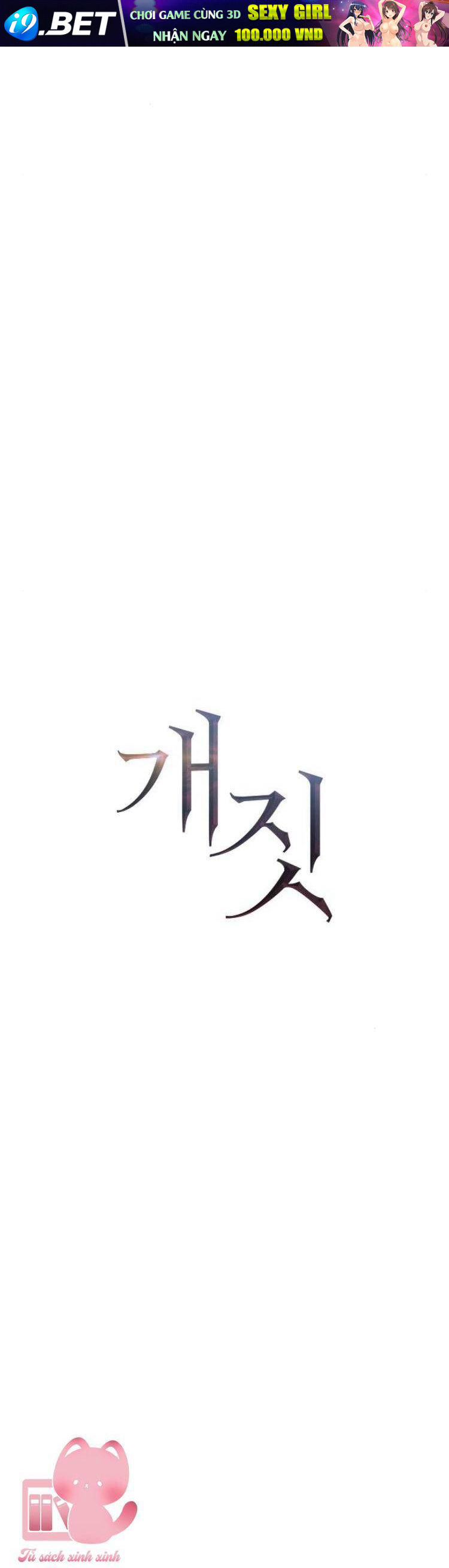 Hành Vi Khốn Nạn - Chap 28 - Trang 29
