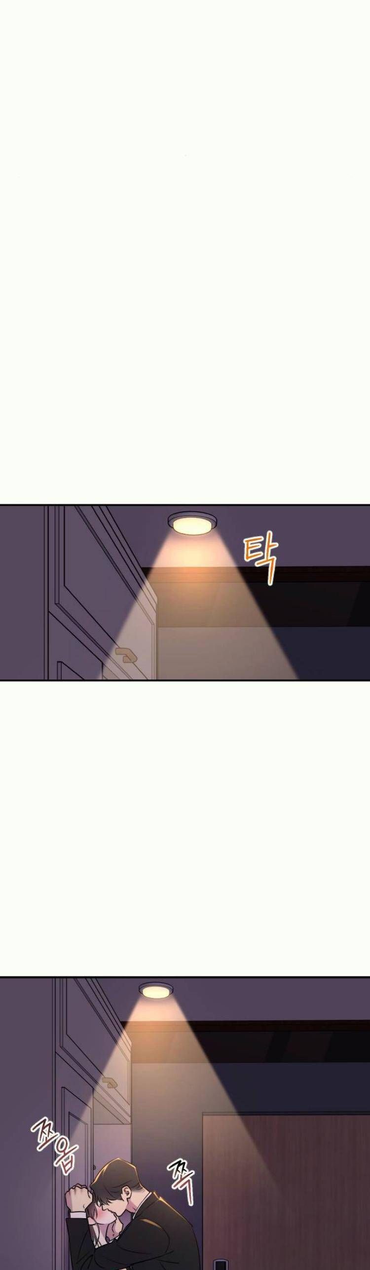 Hành Vi Khốn Nạn - Chap 28 - Trang 42