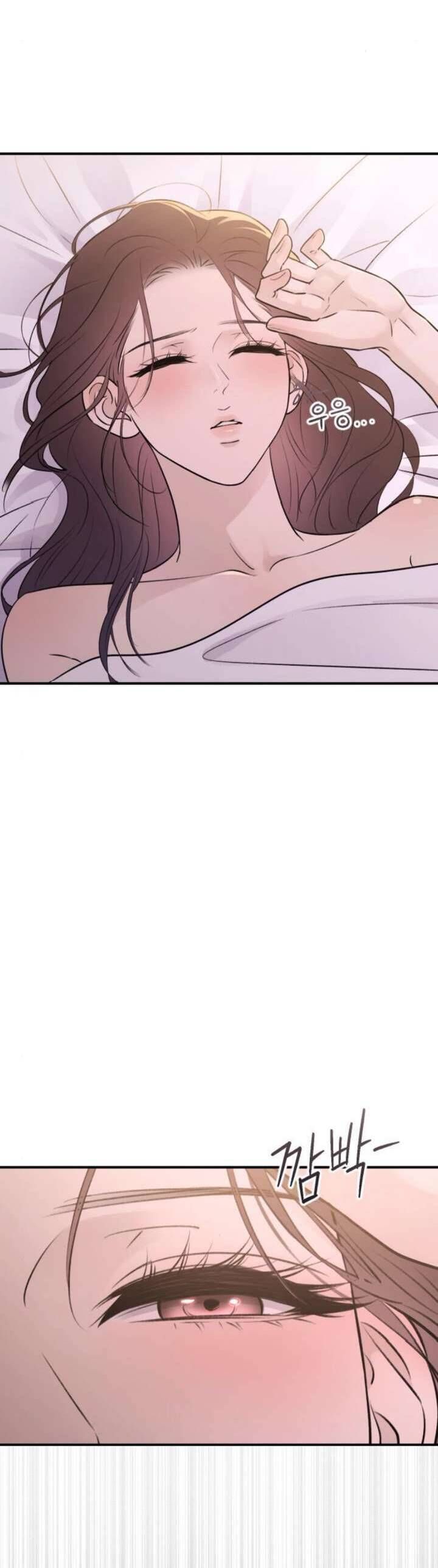 Hành Vi Khốn Nạn - Chap 29 - Trang 3