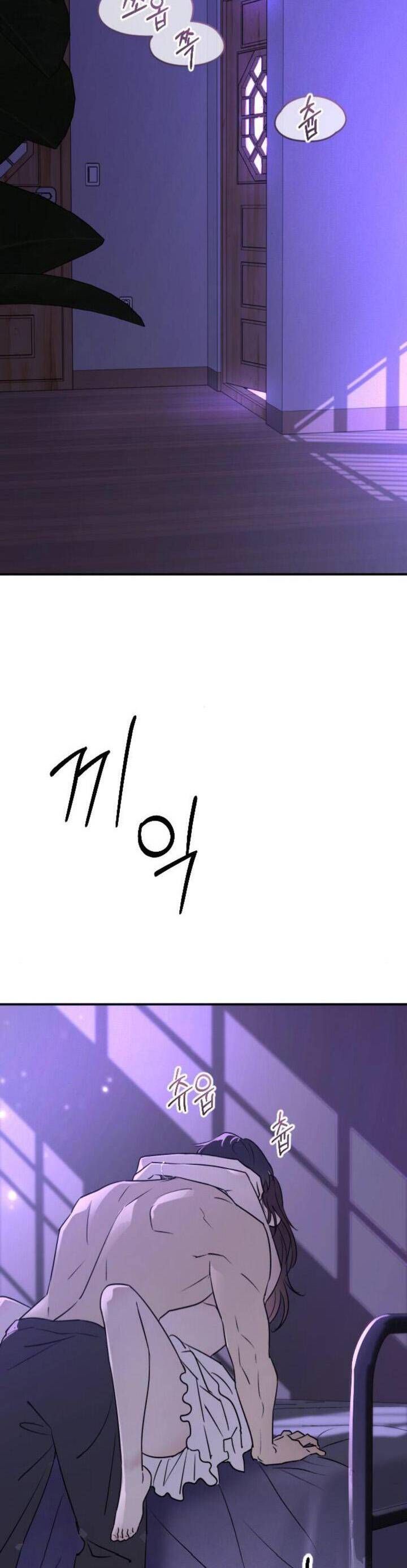 Hành Vi Khốn Nạn - Chap 31 - Trang 49