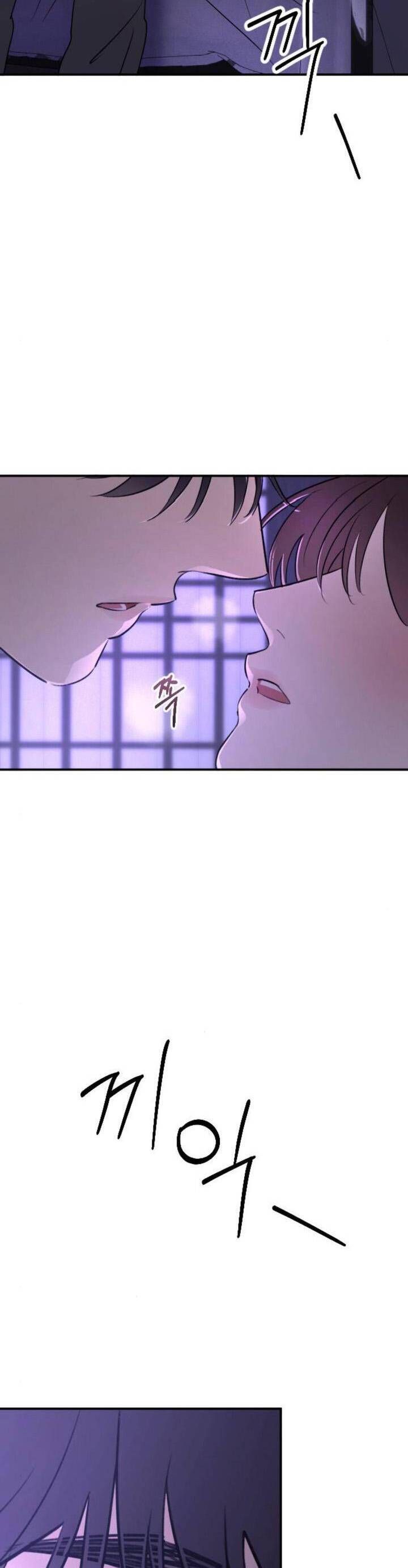 Hành Vi Khốn Nạn - Chap 31 - Trang 50