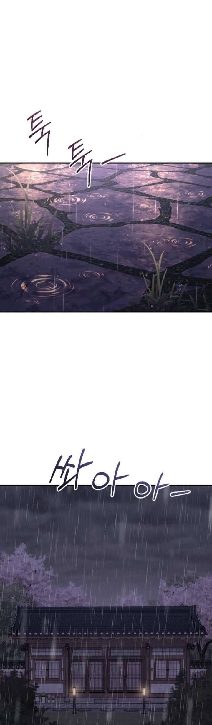 Hành Vi Khốn Nạn - Chap 32 - Trang 32