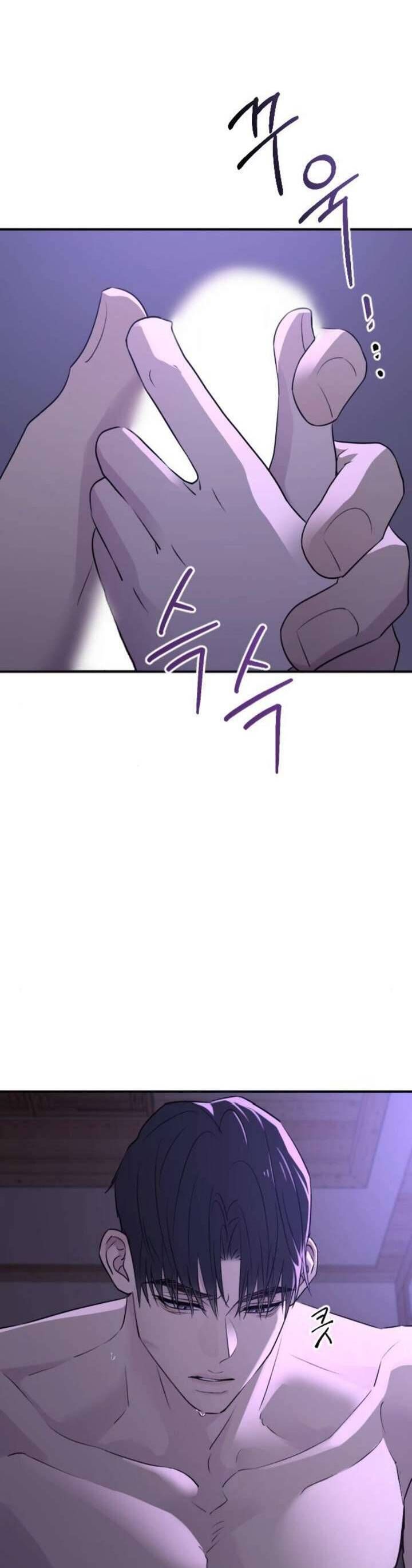 Hành Vi Khốn Nạn - Chap 32 - Trang 7