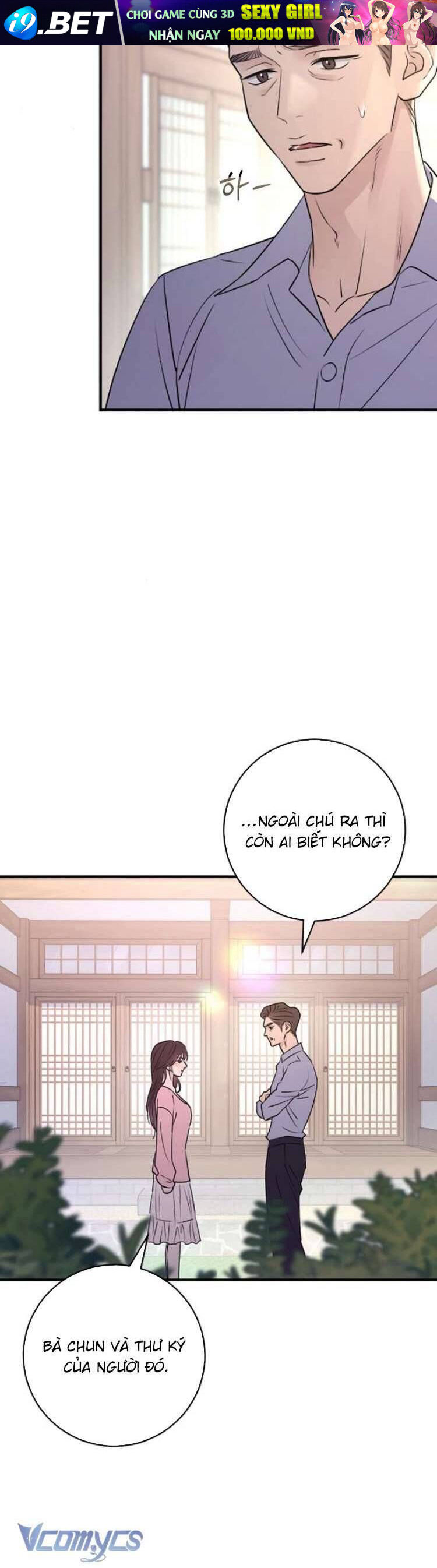 Hành Vi Khốn Nạn - Chap 33 - Trang 13