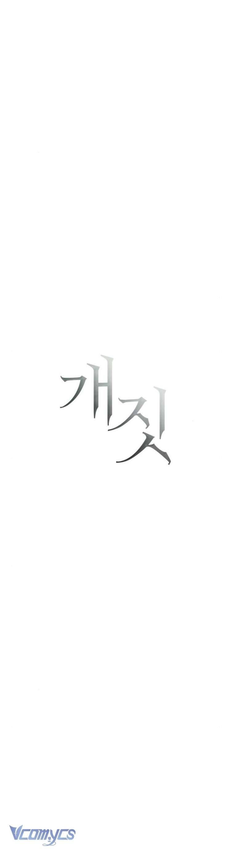 Hành Vi Khốn Nạn - Chap 33 - Trang 23