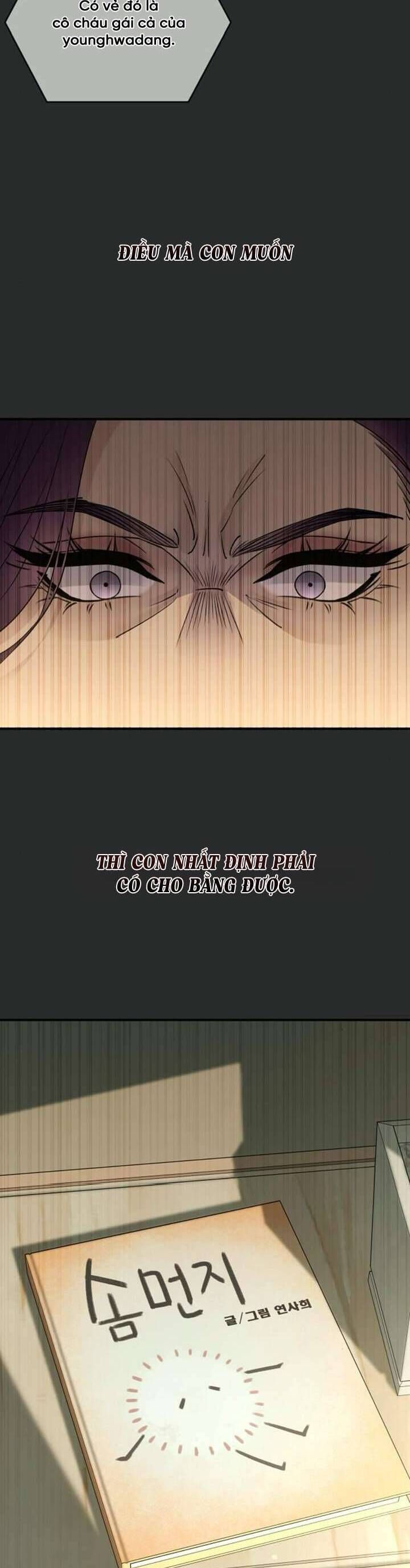 Hành Vi Khốn Nạn - Chap 36 - Trang 18