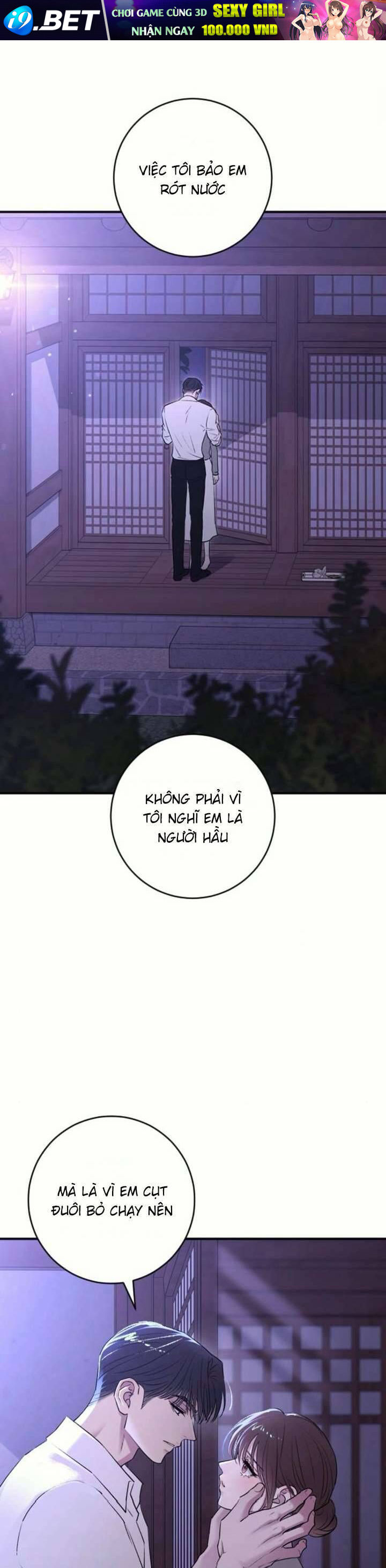 Hành Vi Khốn Nạn - Chap 37 - Trang 1