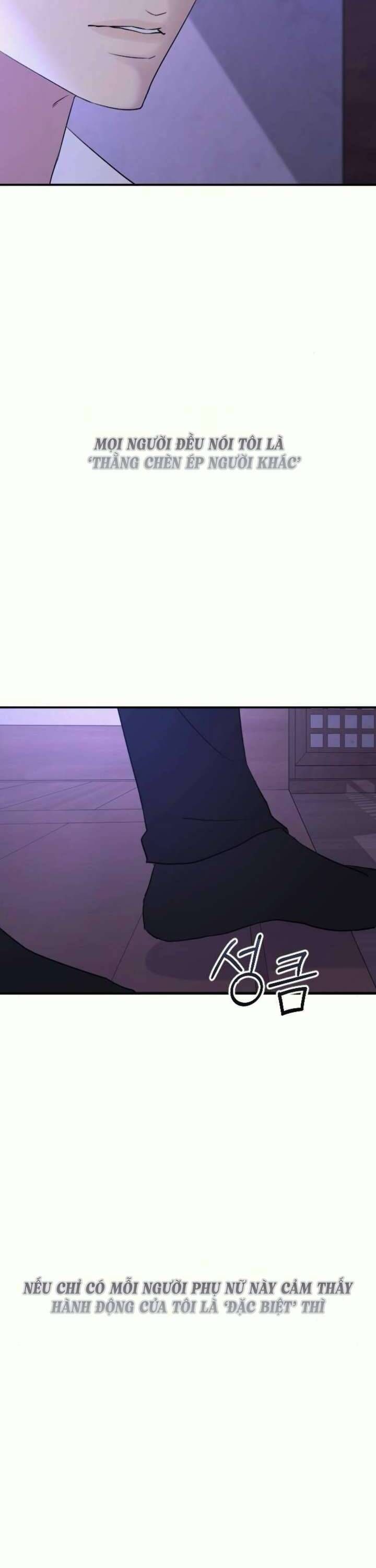 Hành Vi Khốn Nạn - Chap 37 - Trang 12