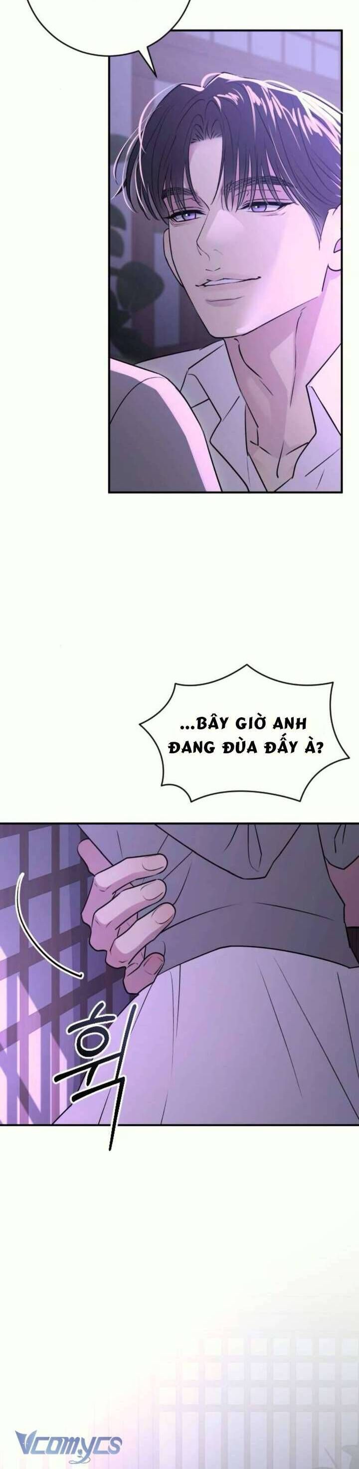 Hành Vi Khốn Nạn - Chap 37 - Trang 25