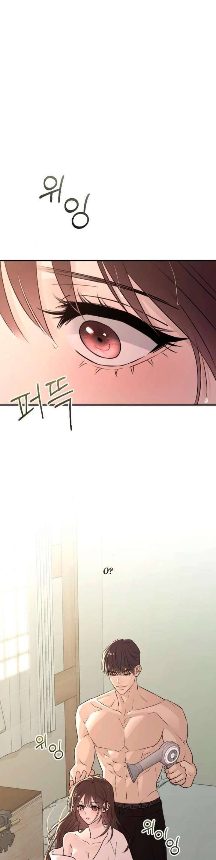 Hành Vi Khốn Nạn - Chap 39 - Trang 5