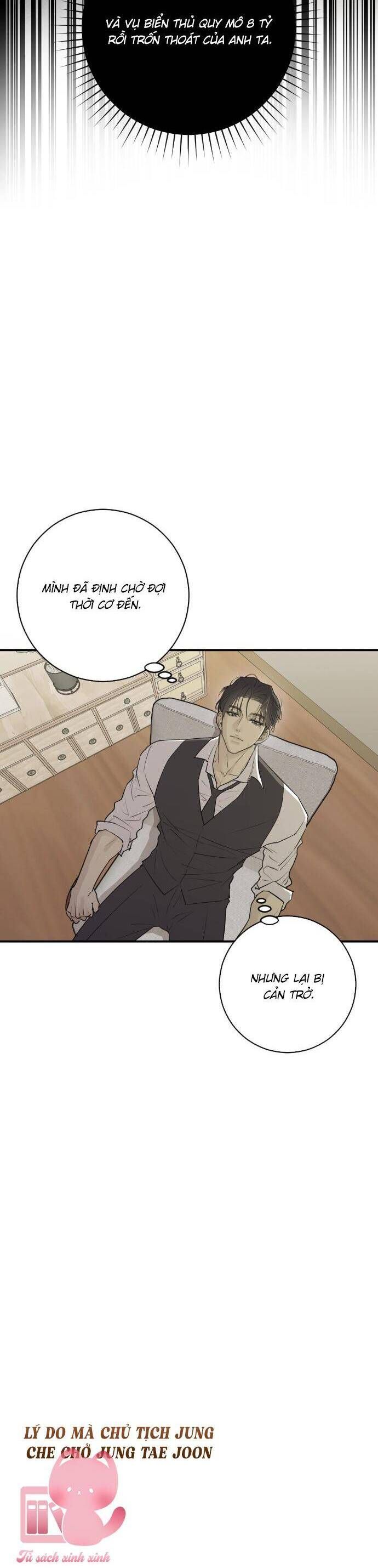 Hành Vi Khốn Nạn - Chap 4 - Trang 11