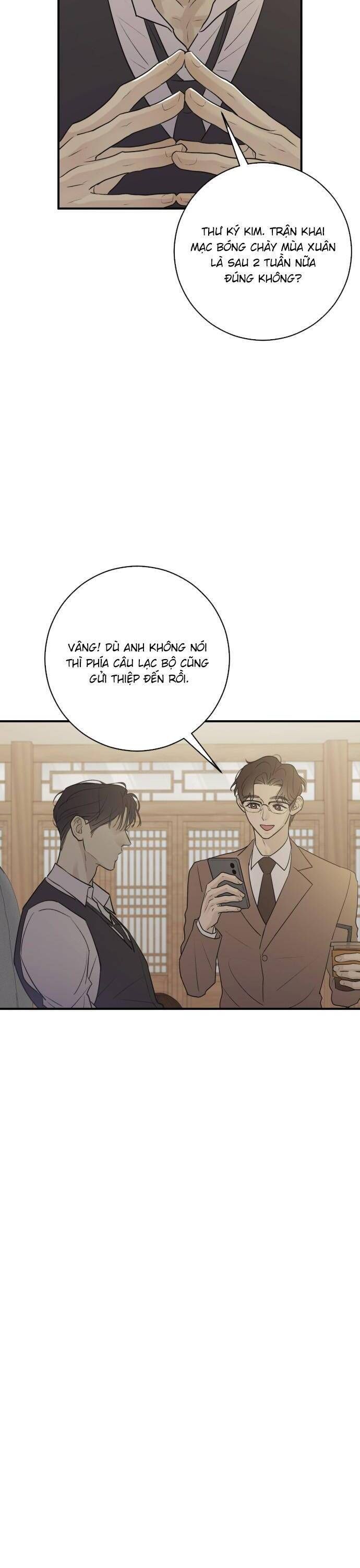 Hành Vi Khốn Nạn - Chap 4 - Trang 13