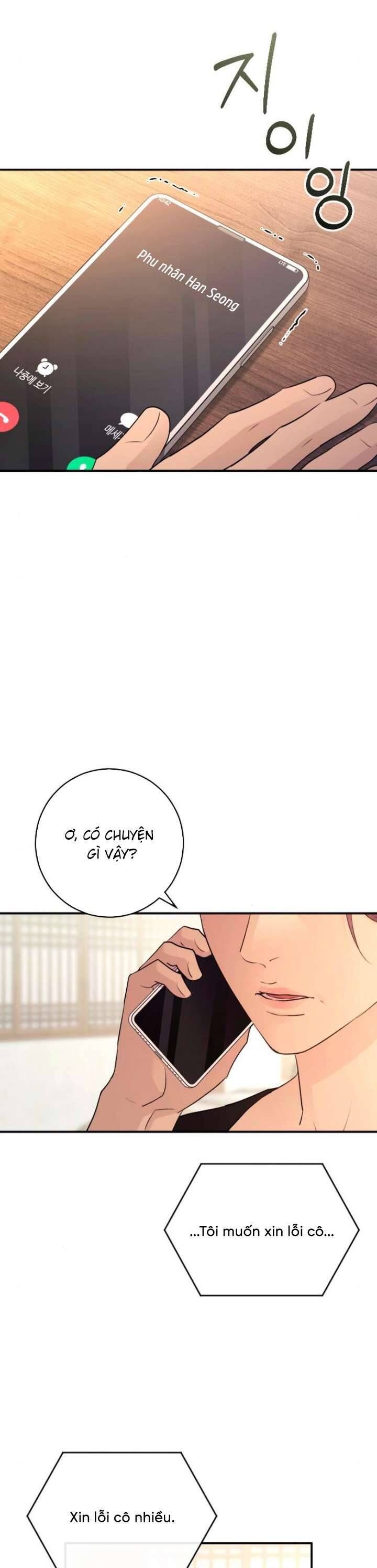 Hành Vi Khốn Nạn - Chap 42 - Trang 13