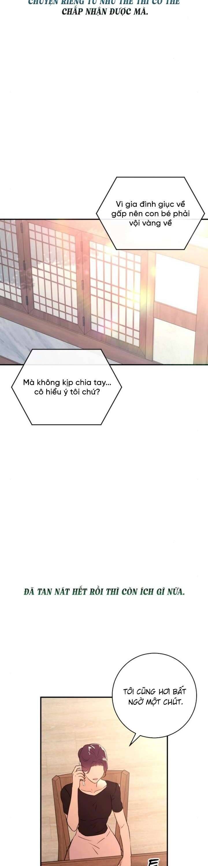 Hành Vi Khốn Nạn - Chap 42 - Trang 15