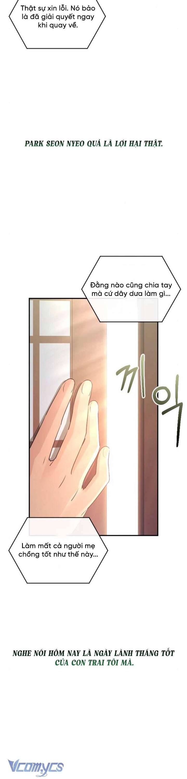 Hành Vi Khốn Nạn - Chap 42 - Trang 18