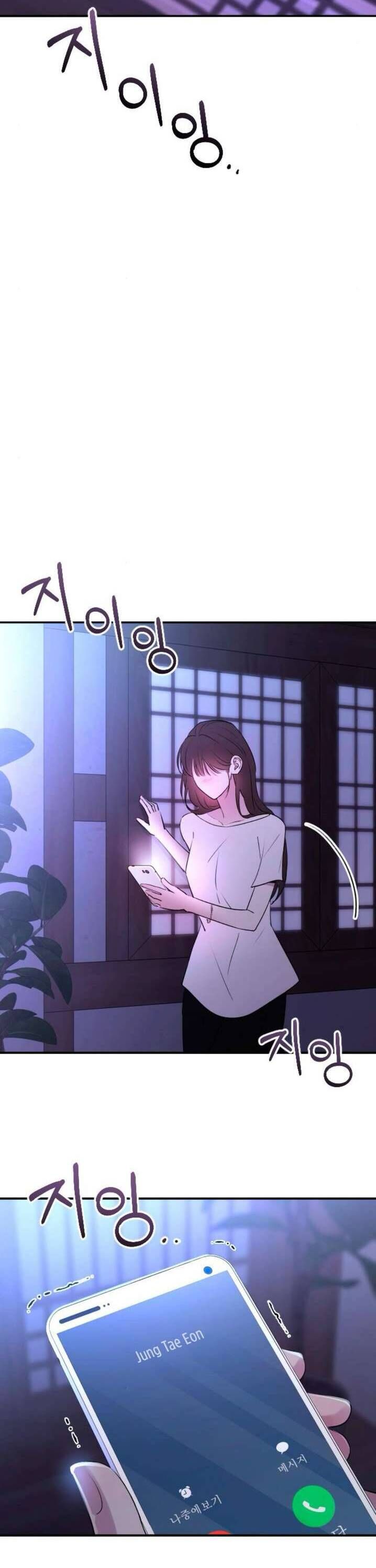 Hành Vi Khốn Nạn - Chap 43 - Trang 40