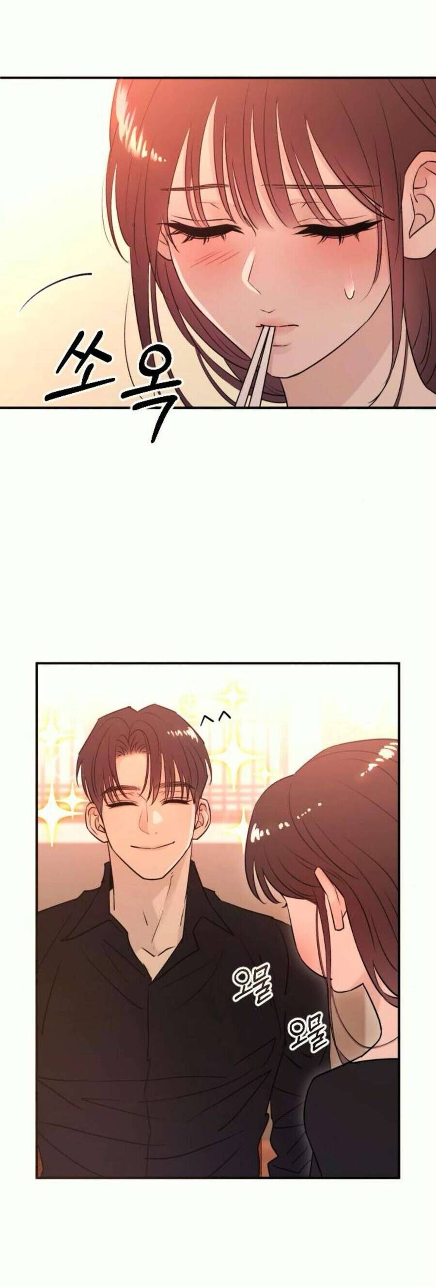 Hành Vi Khốn Nạn - Chap 45 - Trang 38